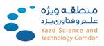 گزارش سازمان عامل استقرار و توسعه  منطقه ویژه علم و فناوری یزد